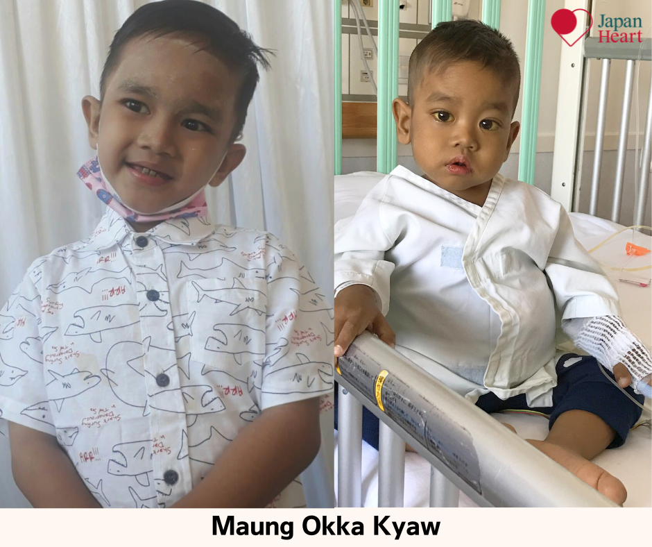 Maung Okka Kyaw